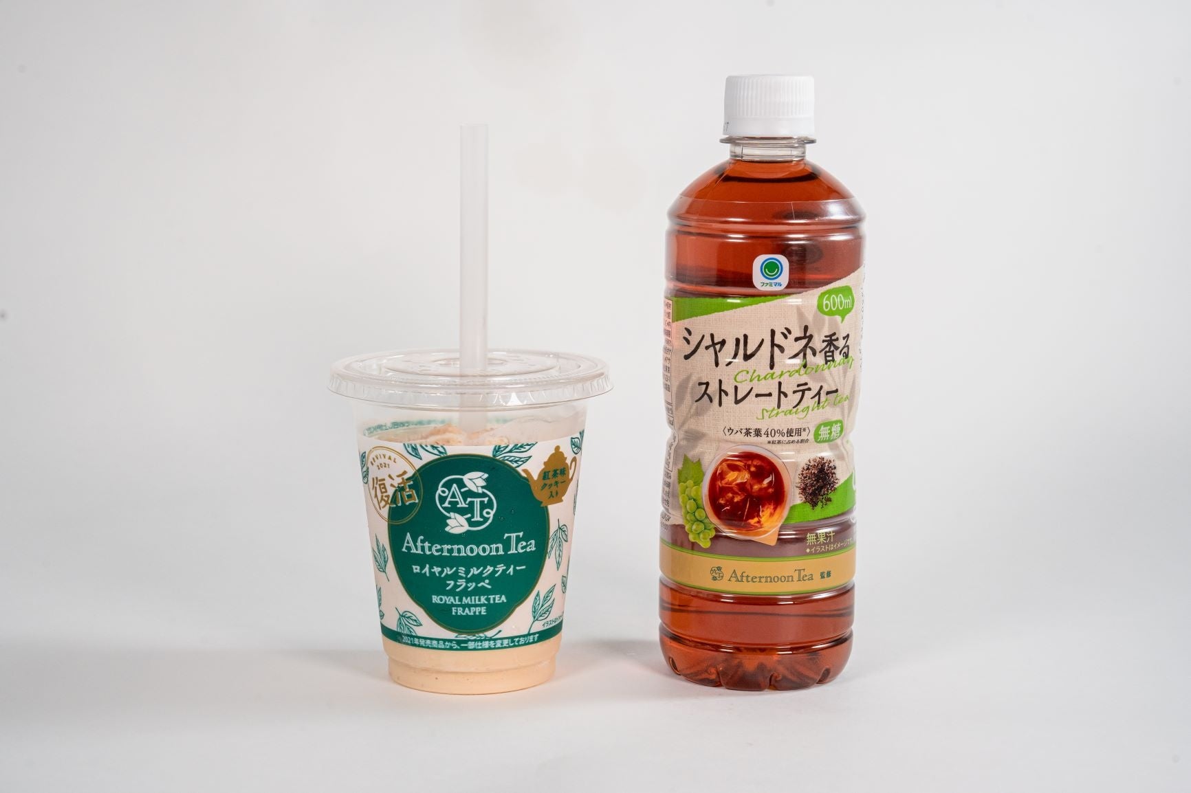 累計販売数2億本突破！「Afternoon Tea」監修ペットボトル飲料から