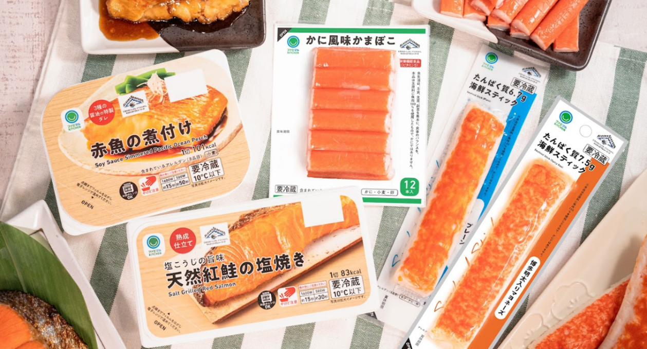 FOODISH☆ヤマニ アラスカ産 即決3680円 特大4～5特 塩数の子1kg