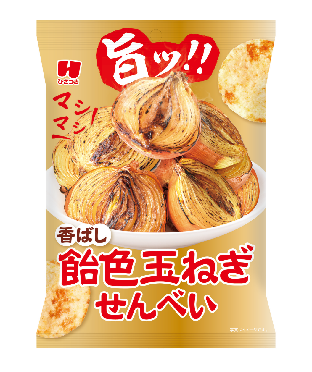 累計販売数約100万食突破のマシマシシリーズ第4弾！「香ばし飴色