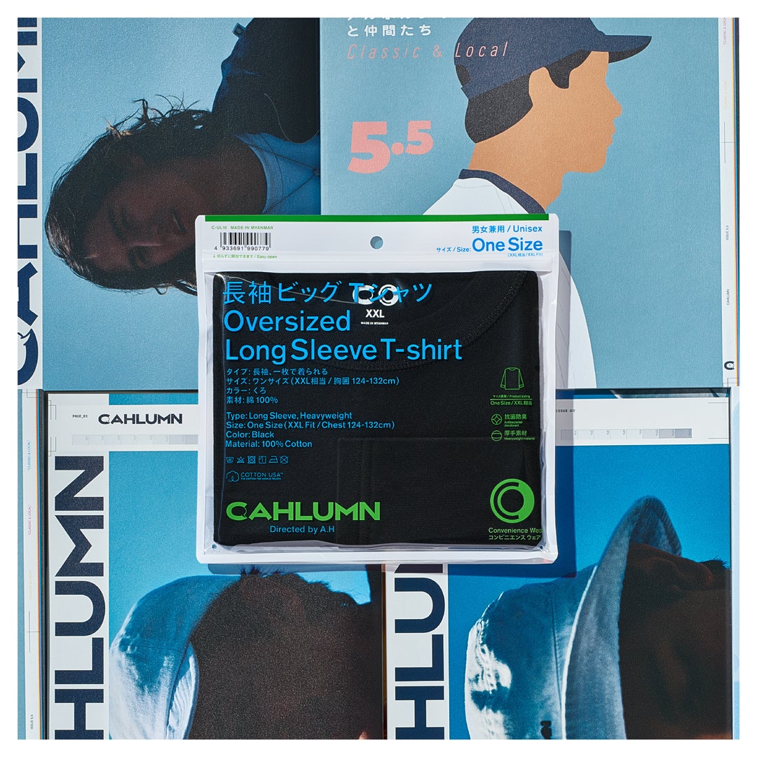 新品未使用 長袖ビッグTシャツ　CAHLUMN ファミマ　６枚セット 新品未開封 白黒2枚セット CAHLUMN×ファミマ 長袖ビッグTシャツ ロンT