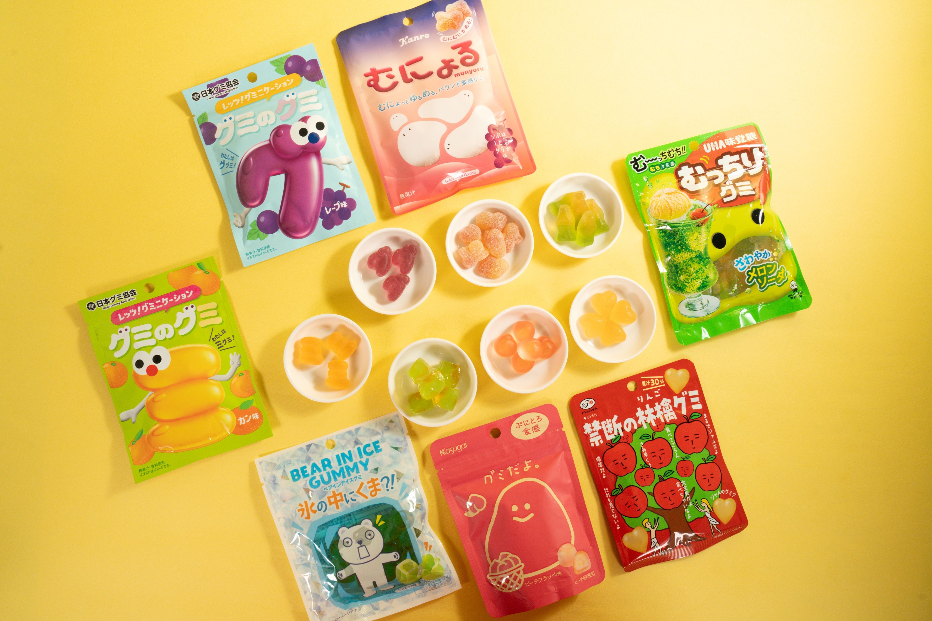 グミ様、専用です。 グミのお祭り 9月3日の「グミの日」に向けて「ファミマのグミフェス