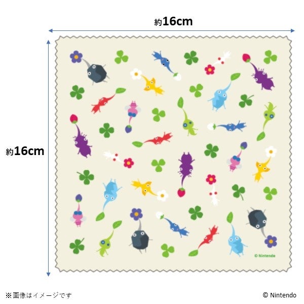 ファミマで「ピクミンがたくさん！」キャンペーン開催！ピクミン
