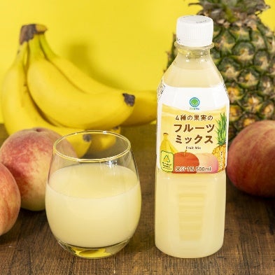 年間約17万本の捨てられてしまうバナナを救出! もったいないバナナを 年間約17万本の捨てられてしまうバナナを救出! もったいないバナナを