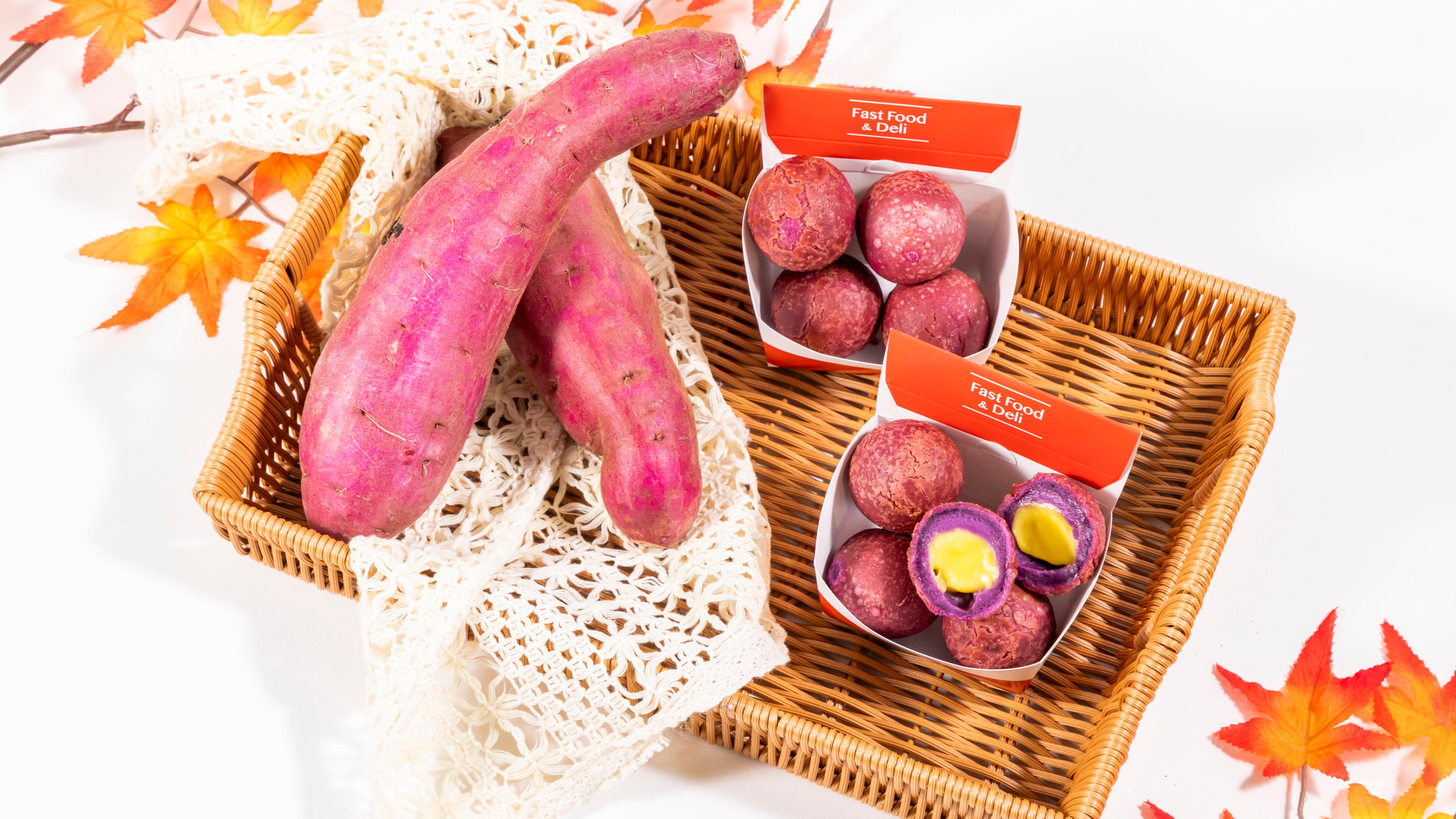 おいもさま専用 5年ぶりにホットスナックにあたたかいスイーツが登場！「おさつボール