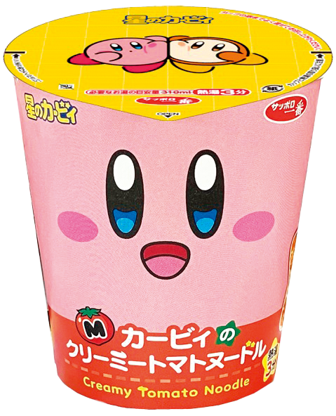 ファミマでこころもおなかも満たしちゃおう！11月11日(火)から