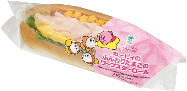 ファミマでこころもおなかも満たしちゃおう！11月11日(火)から