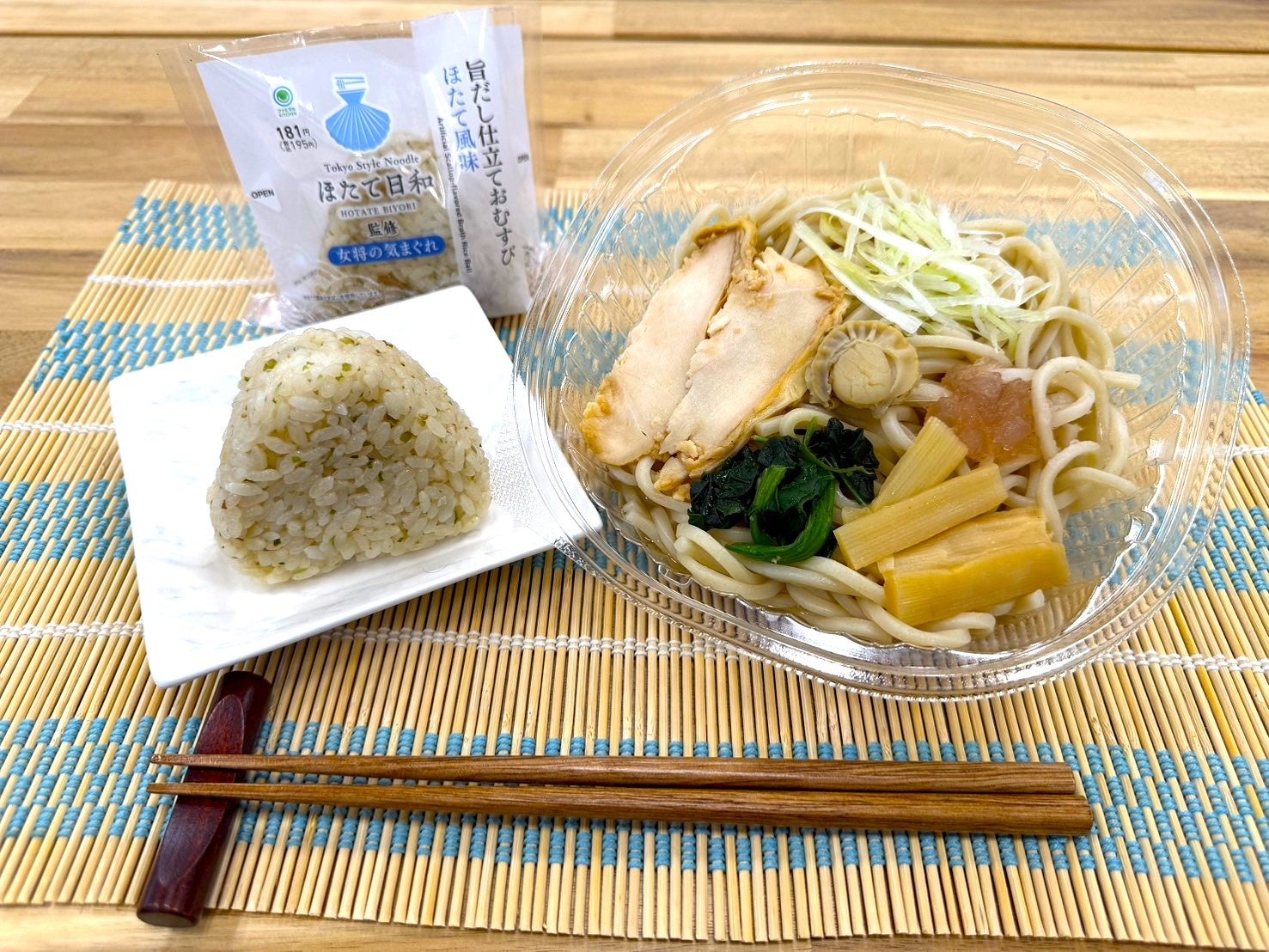 【関東地方限定】秋葉原の人気ラーメン店「Tokyo Style Noodle ほたて日和」監修　初夏を乗り切る出汁の効いた冷やしラーメンと初監修となるおむすび2種類を6月23日（火）より発売！