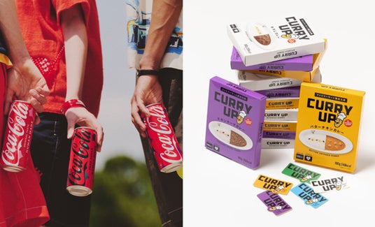 ライフスタイルブランド「HUMAN MADE」コラボ第2弾 新「コカ・コーラ」「コカ・コーラゼロ」限定デザイン缶とアワード選出の名店「CURRY UP」監修カレーが同時発売 ライフスタイルブランド「HUMAN MADE」コラボ第2弾 新「コカ・コーラ」「コカ・コーラゼロ」限定デザイン缶とアワード選出の名店「CURRY UP」監修カレーが同時発売