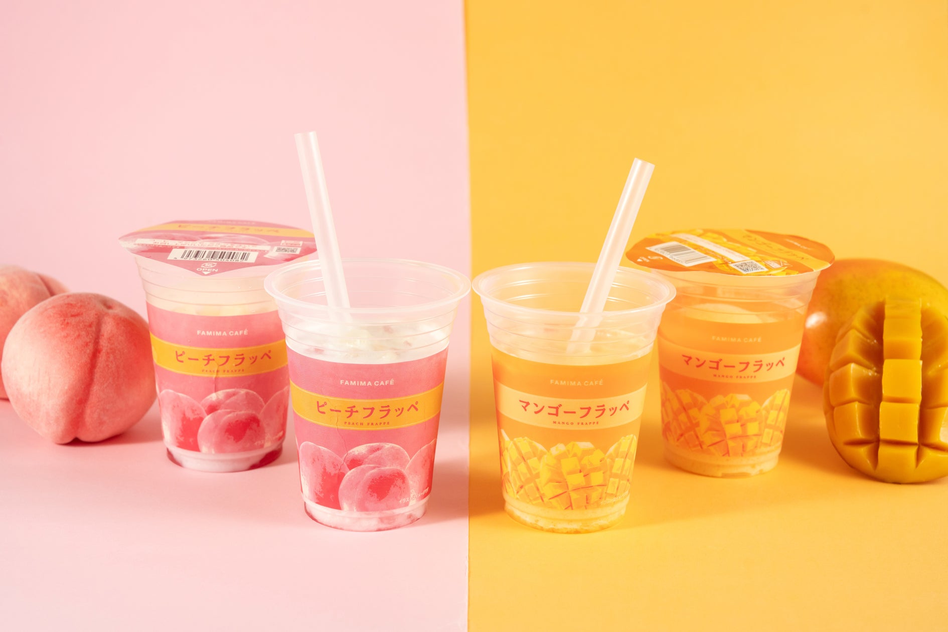 「ピーチフラッペ」&アルフォンソマンゴー使用(※)の「マンゴーフラッペ」