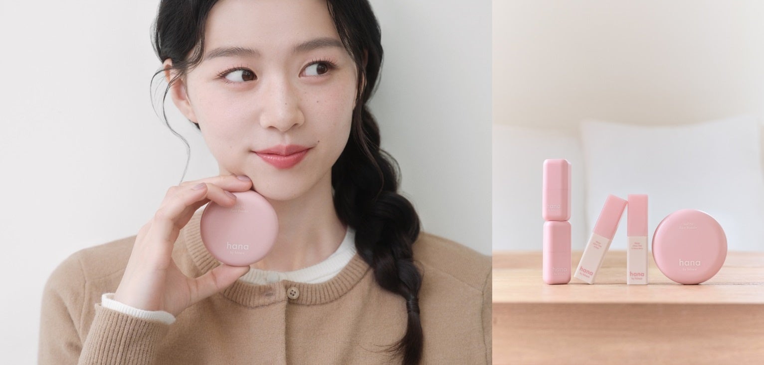 ファミリーマート限定コスメ「hana by hince」秋メイクに欠かせないトレンドカラーのティント・リップに加えてブランド初のフェイスパウダーを発売