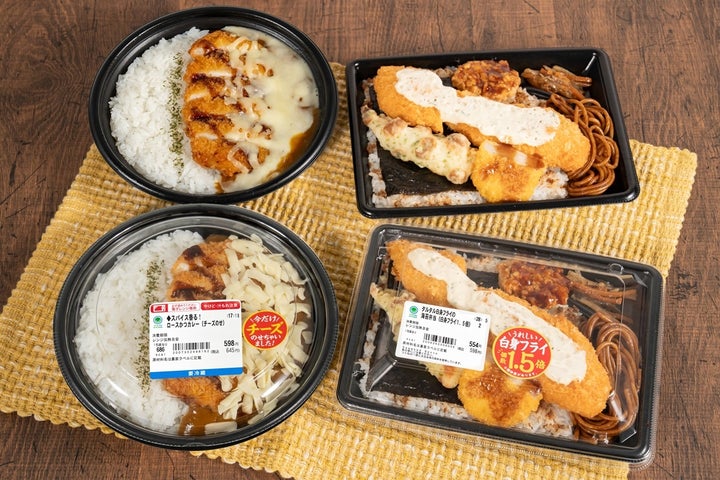 タルタル白身フライの海苔弁当・ロースかつカレー 2週間限定増量・トッピング