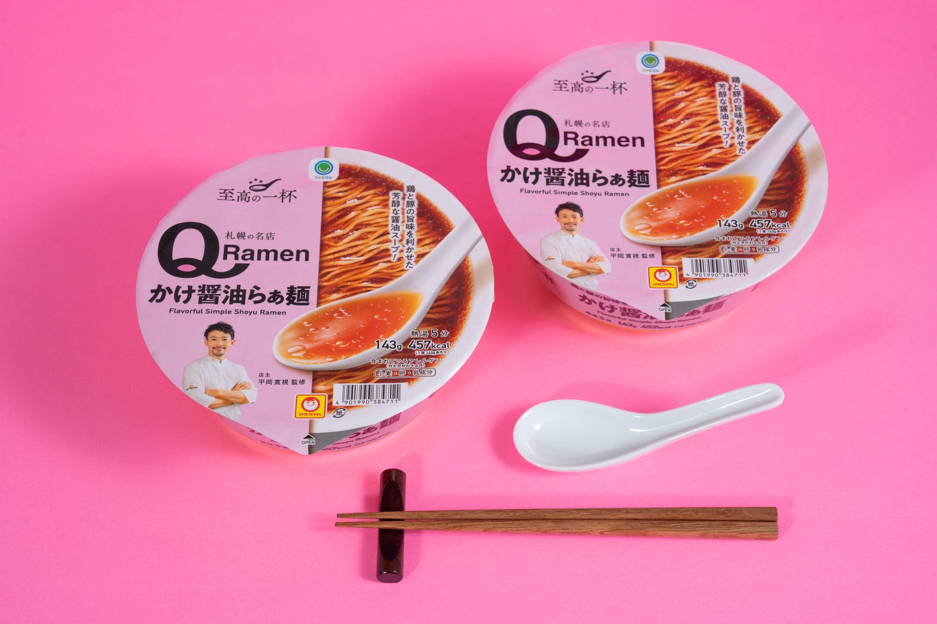 札幌の人気店「Lab Q」改め「らぁ麺Q」の屋号変更・移転に合わせコラボ商品が登場!スープにこだわった至高の一杯が10月6日(火)から順次発売〜カップ麺に加え、チルドラーメンや初監修のお菓子も〜