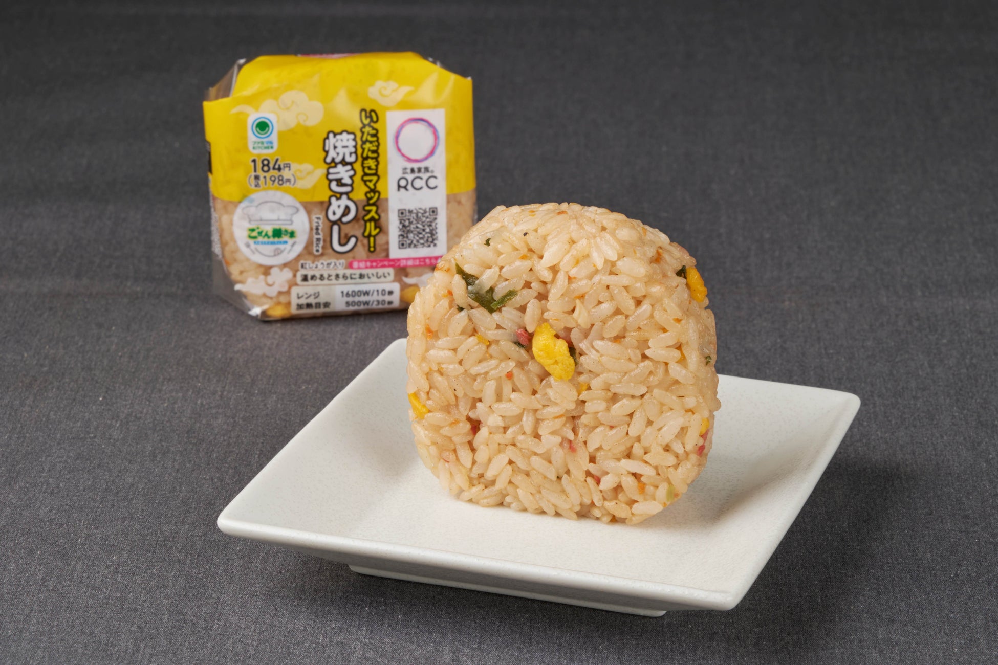 RCCラジオ「ごぜん様さま」コラボ第4弾「いただきマッスル!南蛮・麻婆よくばりミックス弁当」など