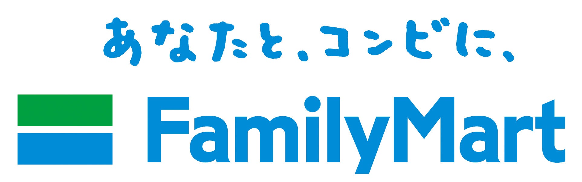 ファミマ×岐阜県×名古屋鉄道が初タッグ!11月1日からおトクなインバウンド誘致キャンペーンを開始 対象商品購入でファミマ人気お菓子やご当地スイーツプレゼント