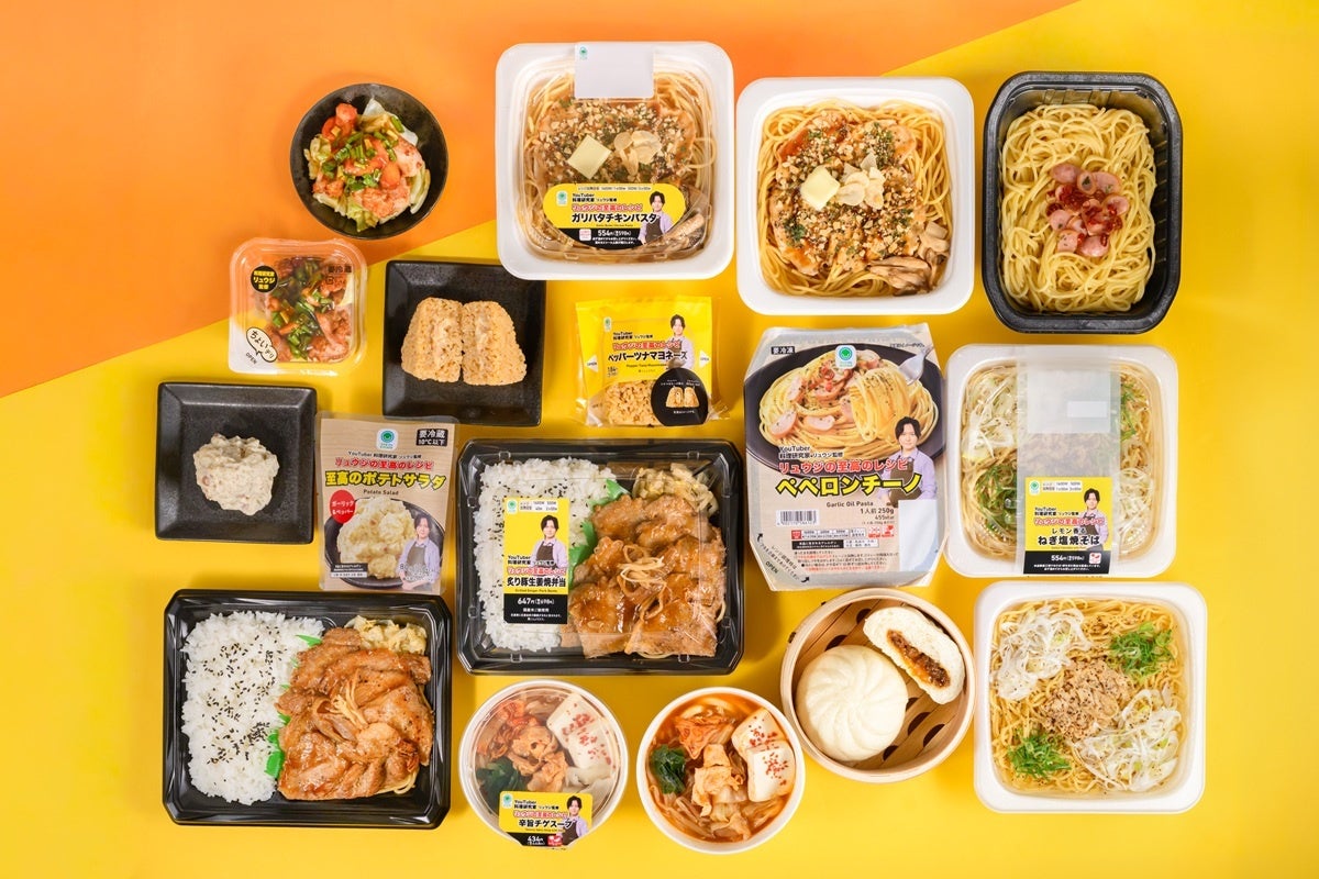 ファミマ×リュウジ氏コラボ第3弾、累計880万食で初のパウチ惣菜投入