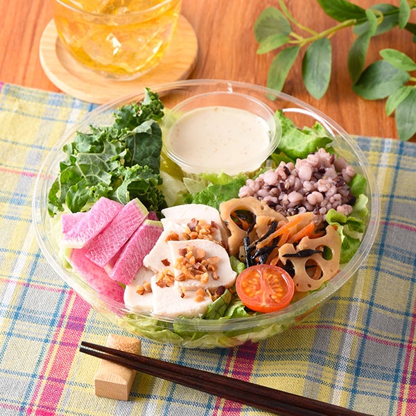 ユメル　サラダ出品 product_xs