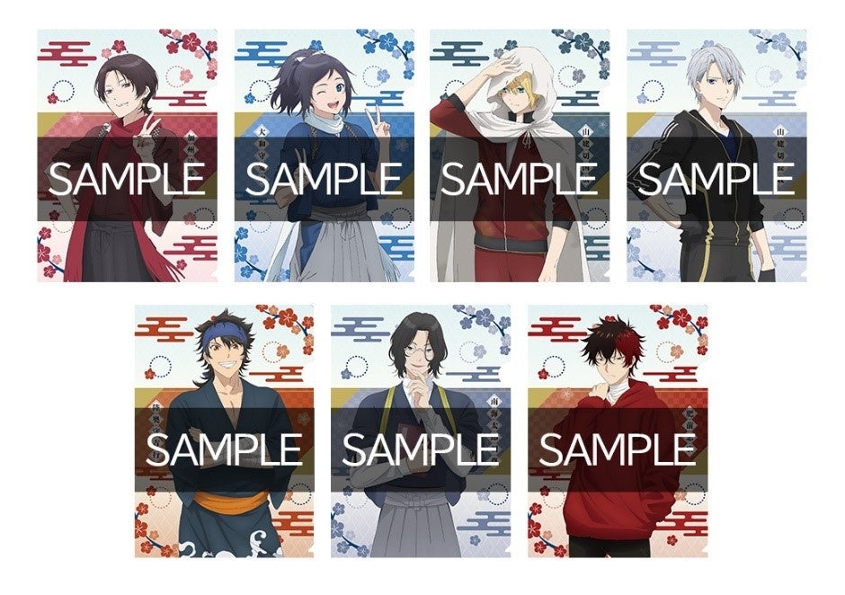 特 刀剣乱舞 花丸 雪ノ巻 公開記念キャンペーン開催 限定デザインのオリジナルグッズがもらえる 当たる ファミリーマートでしか買えない限定商品も発売 株式会社ファミリーマートのプレスリリース 特 刀剣乱舞 花丸 雪ノ巻 公開記念キャンペーン開催 限定デザインのオリジナルグッズがもらえる 当たる ファミリーマートでしか買えない限定商品も発売 株式会社ファミリーマートのプレスリリース