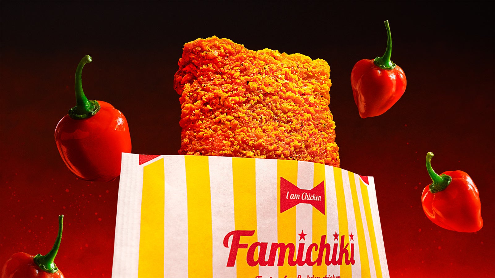 激ウマ！ハバネロホットチキン対決」売上速報 キャンペーン開始1