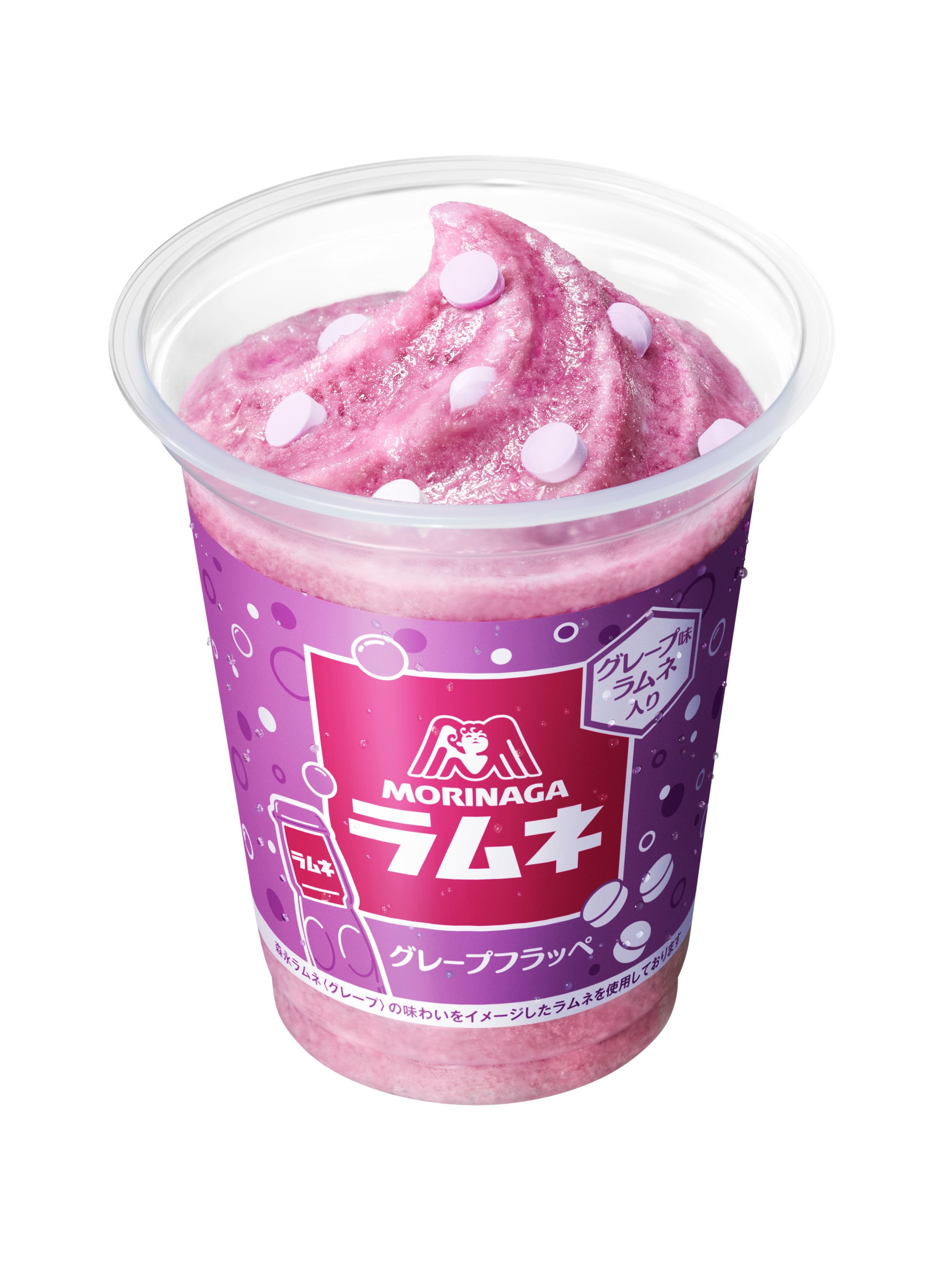 のっぺ様専用 842✨かのっぺ様専用になります。✨こまったちゃん