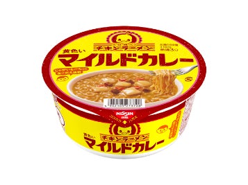 レア!【2007年】【数量限定】「チキンラーメン ひよこちゃんミニ レア!【2007年】【数量限定】「チキンラーメン ひよこちゃんミニ
