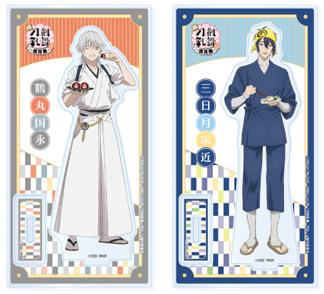 DMM - 【非売品】刀剣乱舞 鶴丸国永トートバッグ 【ファミリーマート懸賞当選品】 DMM - 【非売品】刀剣乱舞 鶴丸国永トートバッグ