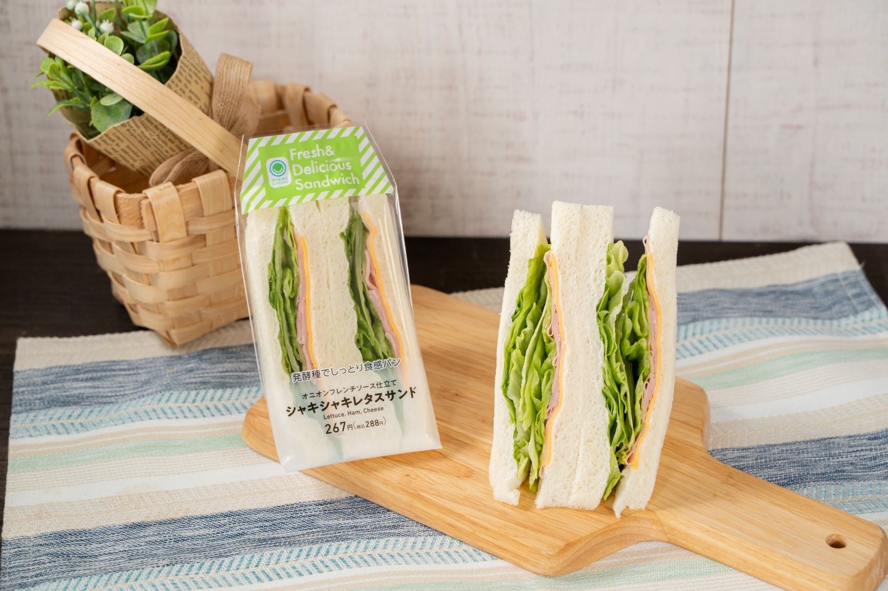 発酵種」で風味豊かなしっとり食感のパン生地に！「たまごサンド」など