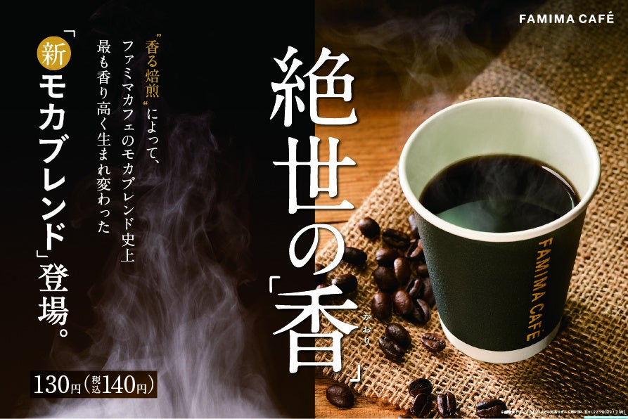 りさ彩里DallmayrClassic & prodomo コーヒーセット りさ彩里様専用DallmayrClassic & prodomo コーヒーセット 商品