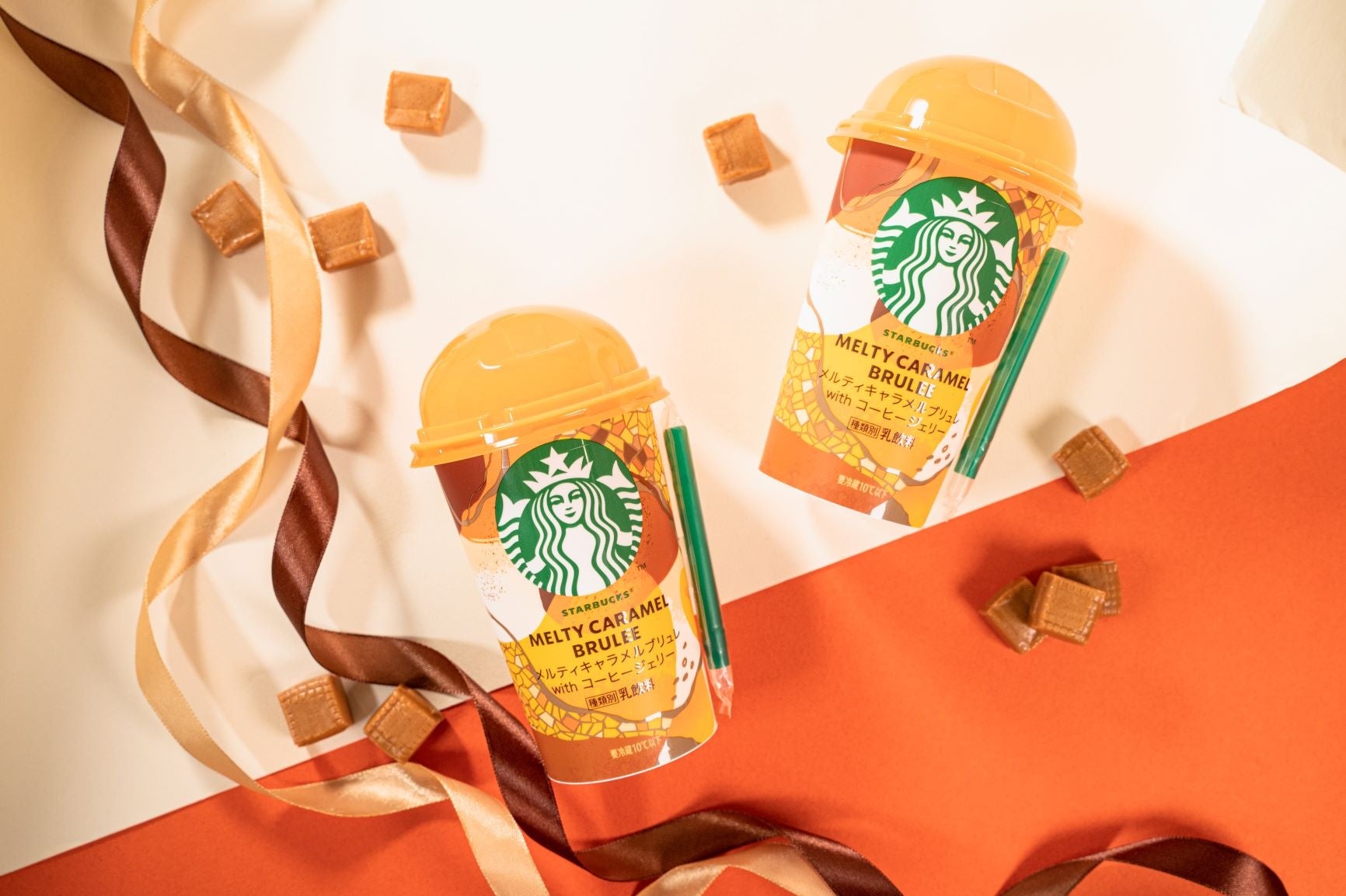 スターバックス タッチザドリップ キャラメル STARBUCKS TOUCH