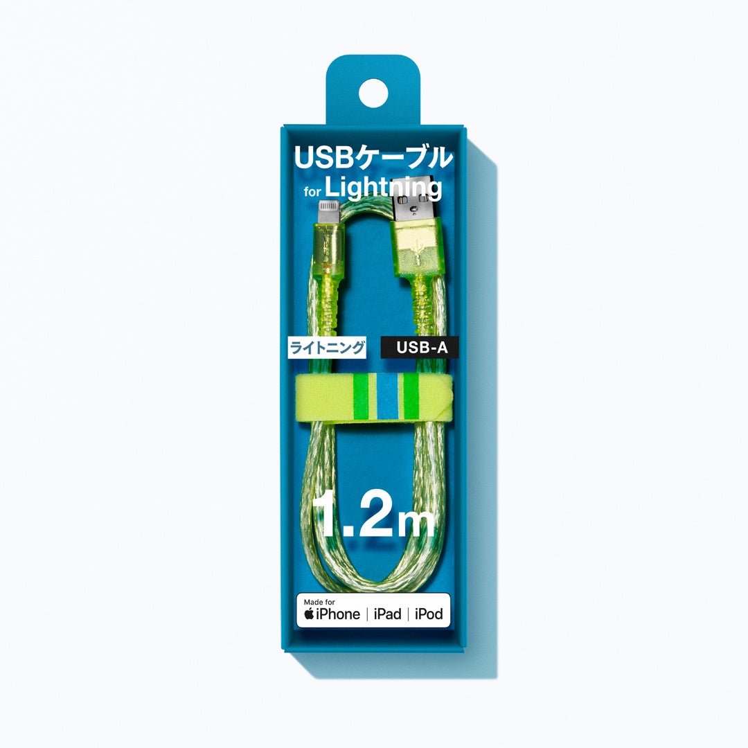 USBケーブル ライトニング 1.2m ライム ファミリーマート限定 ファミマ ファミマSNSで話題のクリアカラーUSBケーブルに新色! 待望のUSB-C