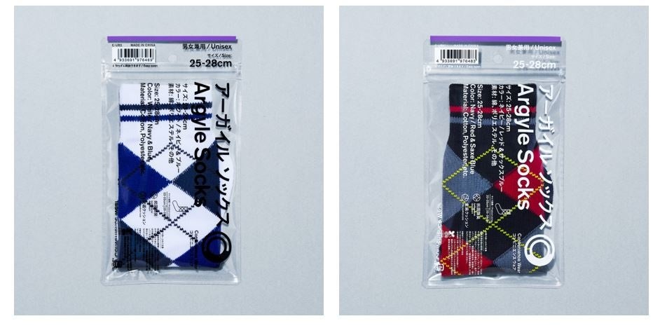 【未使用】ファミマ クルーソックス 20色 2025年最新】ファミマ クルーソックスの人気アイテム - メルカリ