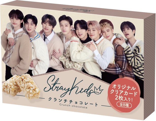 Stray Kids スキズ リノ Hi−STAY 日本 コンプセット Amazon.co.jp Stray Kids スキズ リノ Hi−STAY 日本 コンプセット Amazon.co.jp