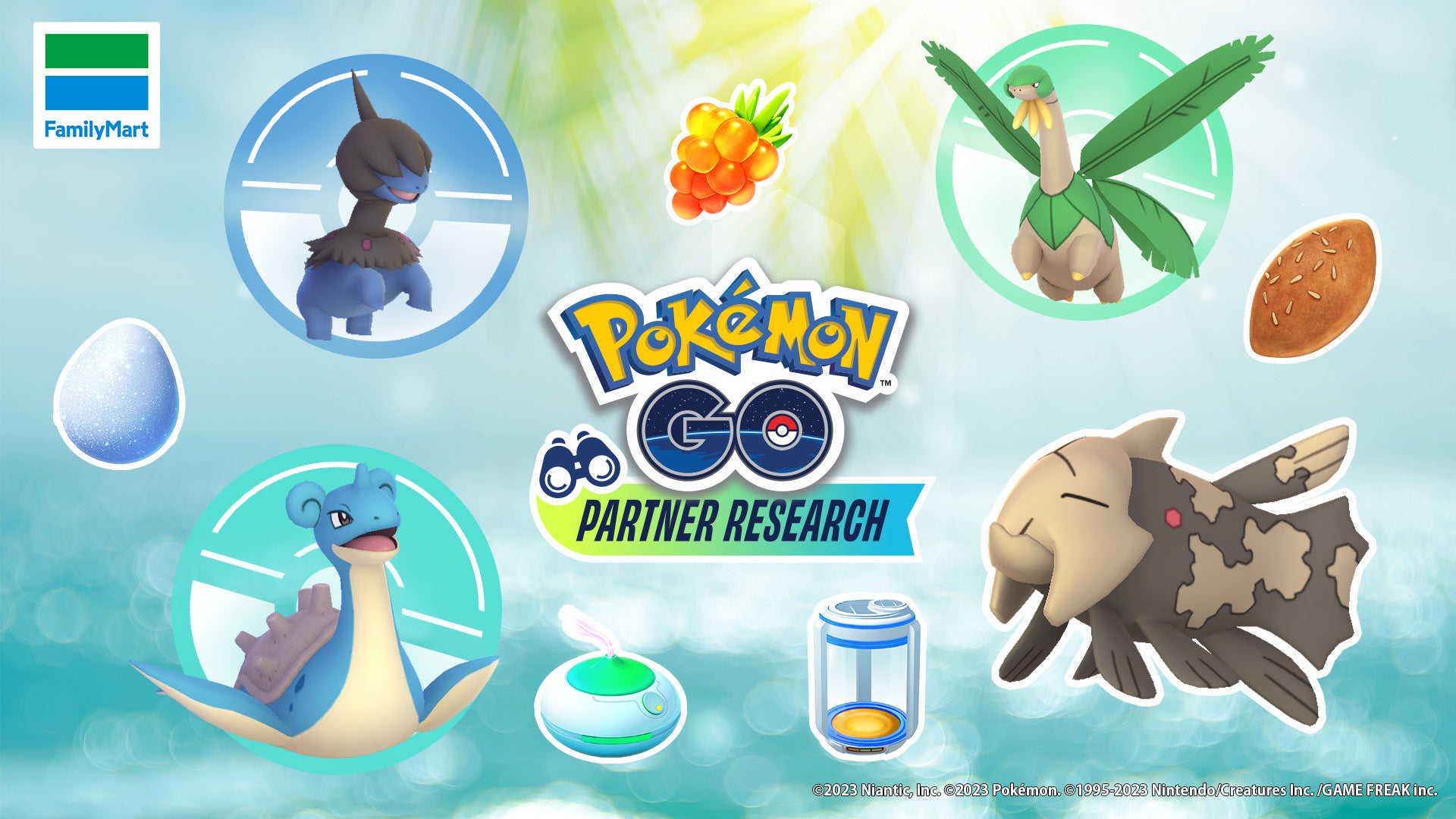 【ファミマ】ファミペイ提示で「ポケモンGOパートナーリサーチ」参加券がもらえる!さらにスタンプ2つで「Pokémon GO Fest 2023:大阪」チケットが当たる! 【ファミマ】ファミペイ提示で「ポケモンGOパートナーリサーチ」参加券がもらえる!さらにスタンプ2つで「Pokémon GO Fest 2023:大阪」チケットが当たる!