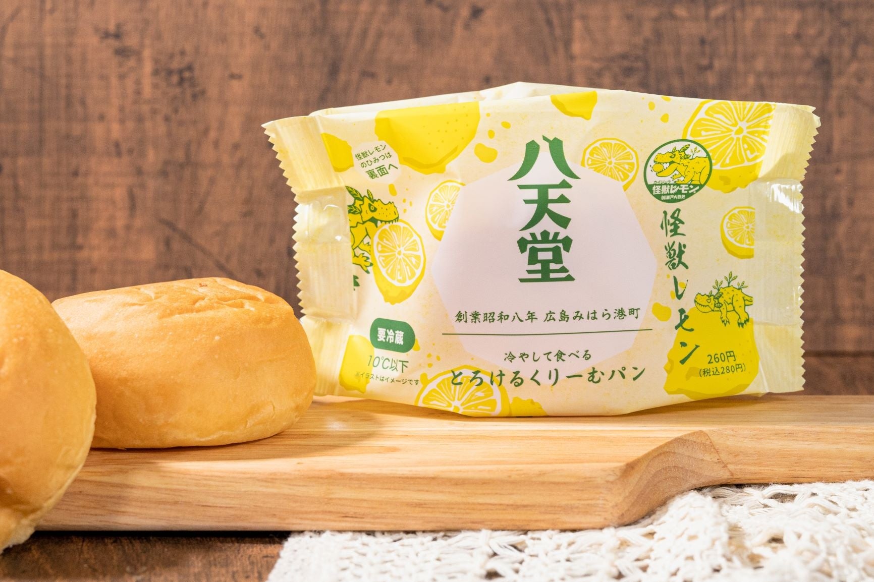 昭和8年創業 八天堂とのコラボ商品「冷やして食べるとろけるくりーむ