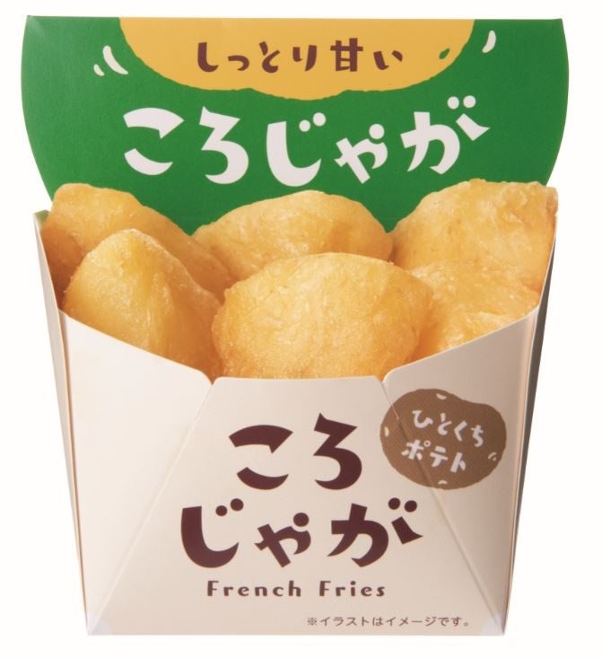 ごろじゃまかページです♡ CIAO だしスープ このままだしスープ ささみ かにかま・しらす