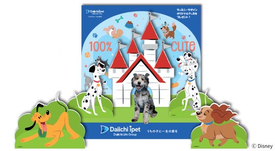 ディズニーデザインのフォトブースで2つのペットのイベントに出展! ディズニーデザインのフォトブースで2つのペットのイベントに出展!