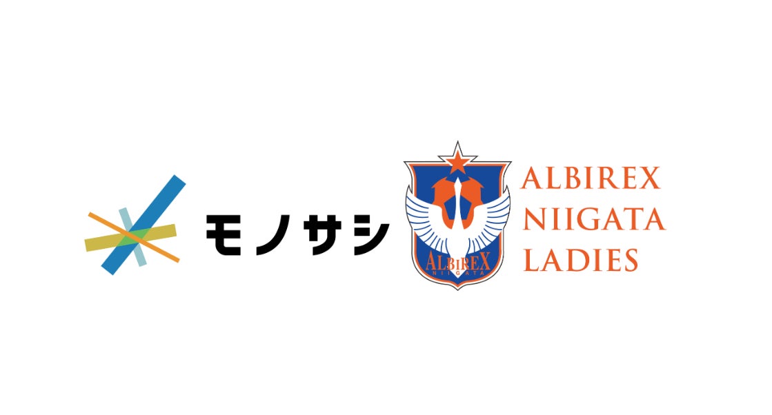 株式会社モザイクワークが「LAST NIIGATA」に出展決定