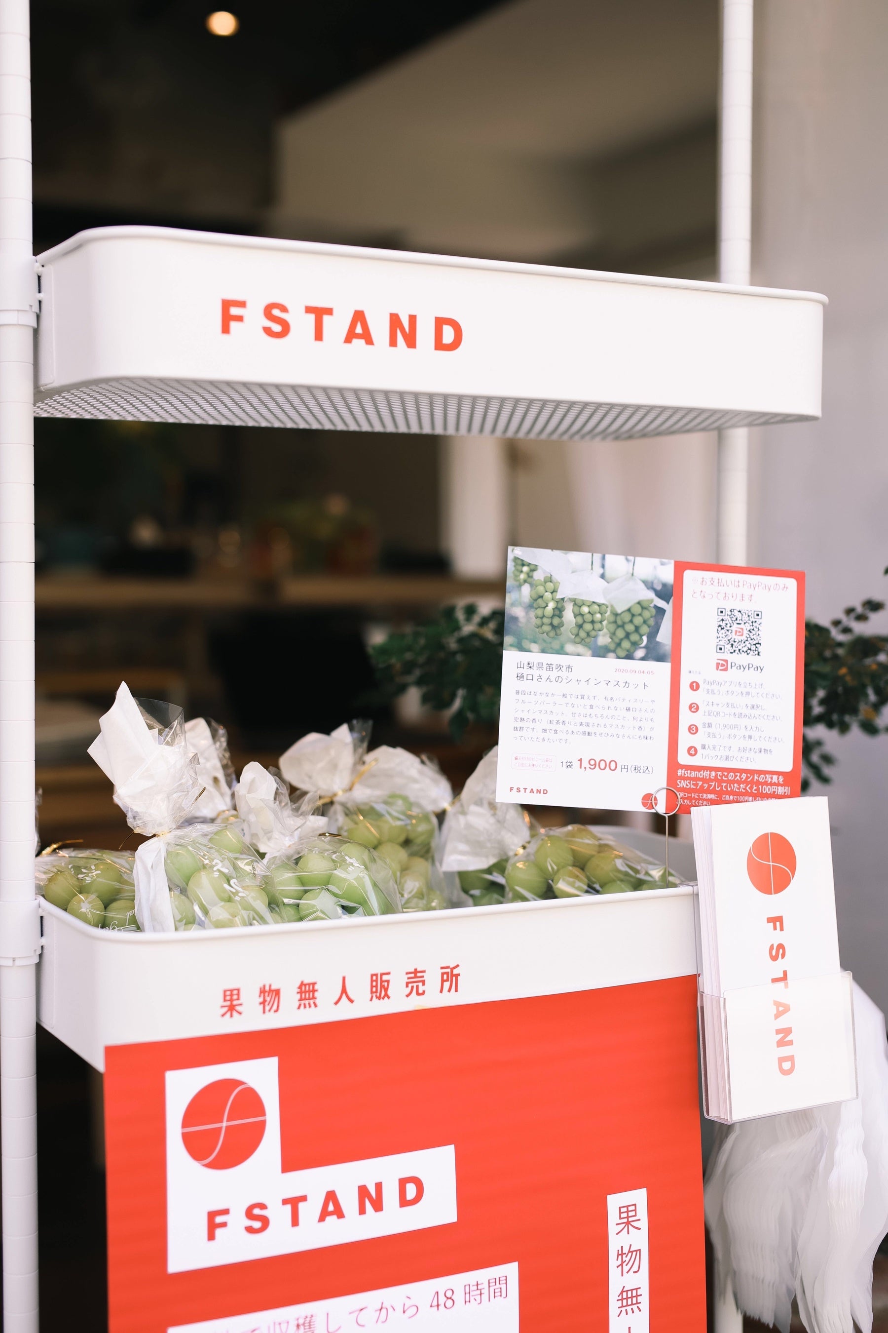 販売の様子(前回開催時)