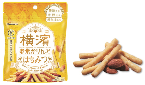 横濱お米かりんと はちみつ