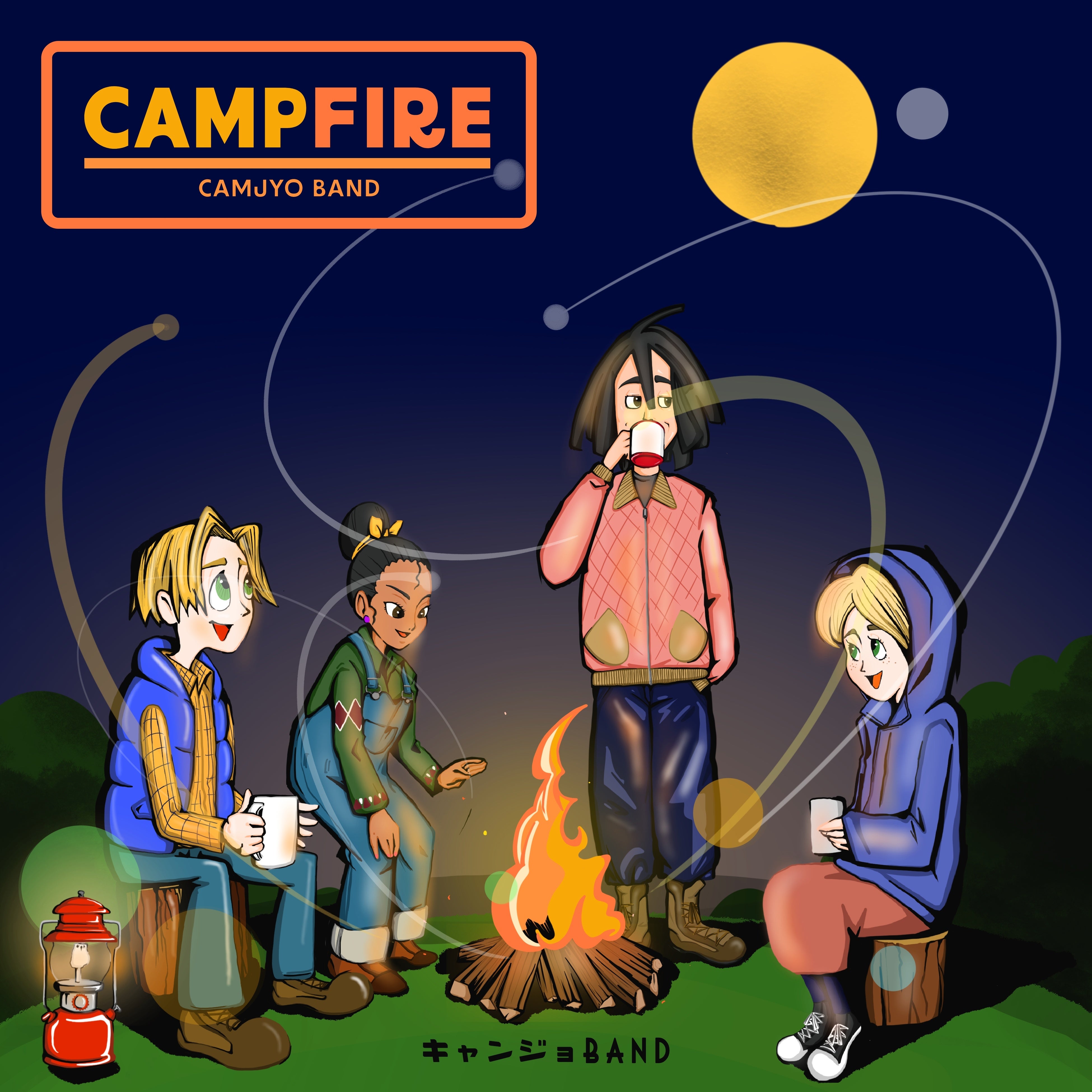 CAMPFIRE