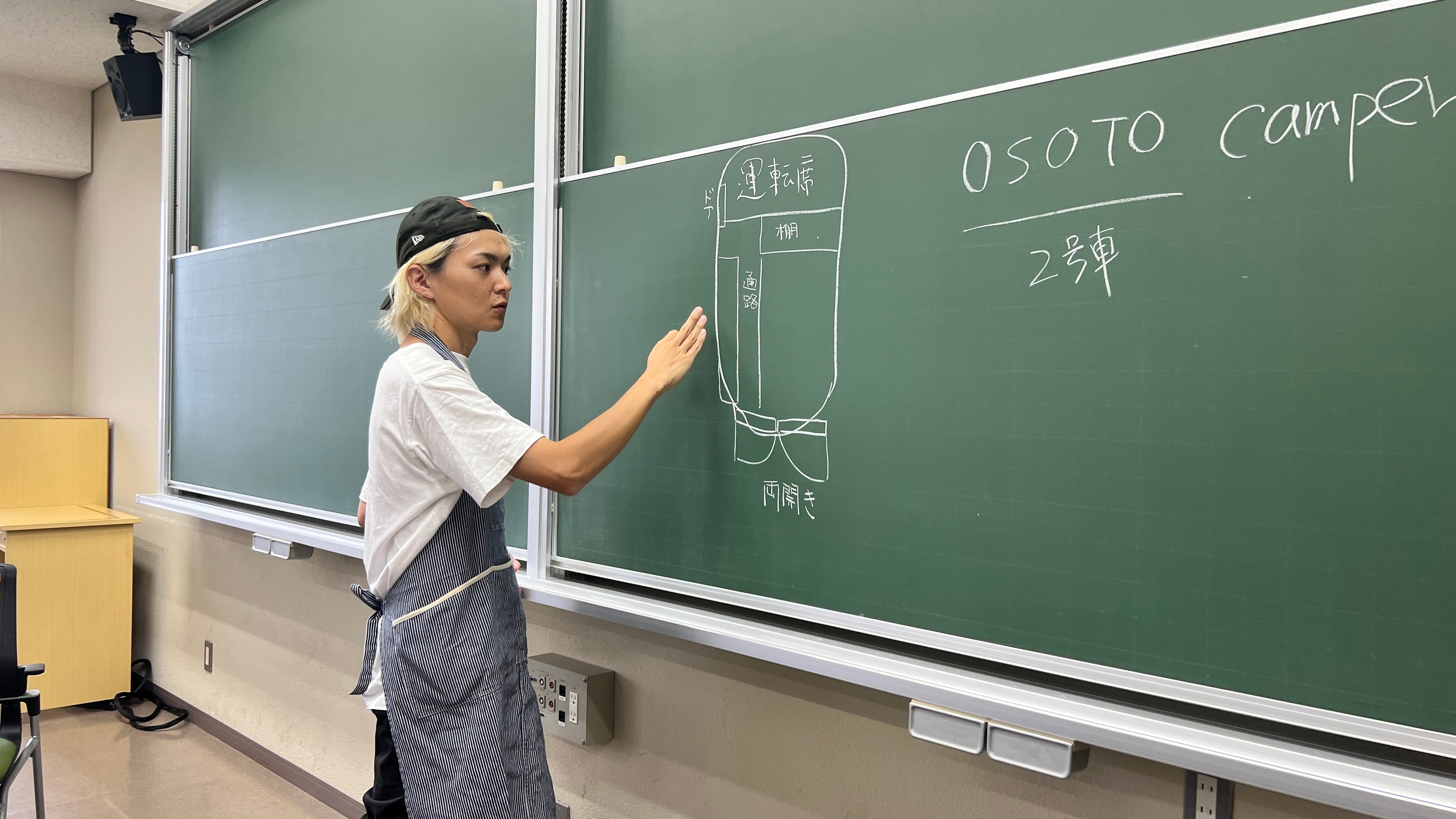 第一回試食会の様子