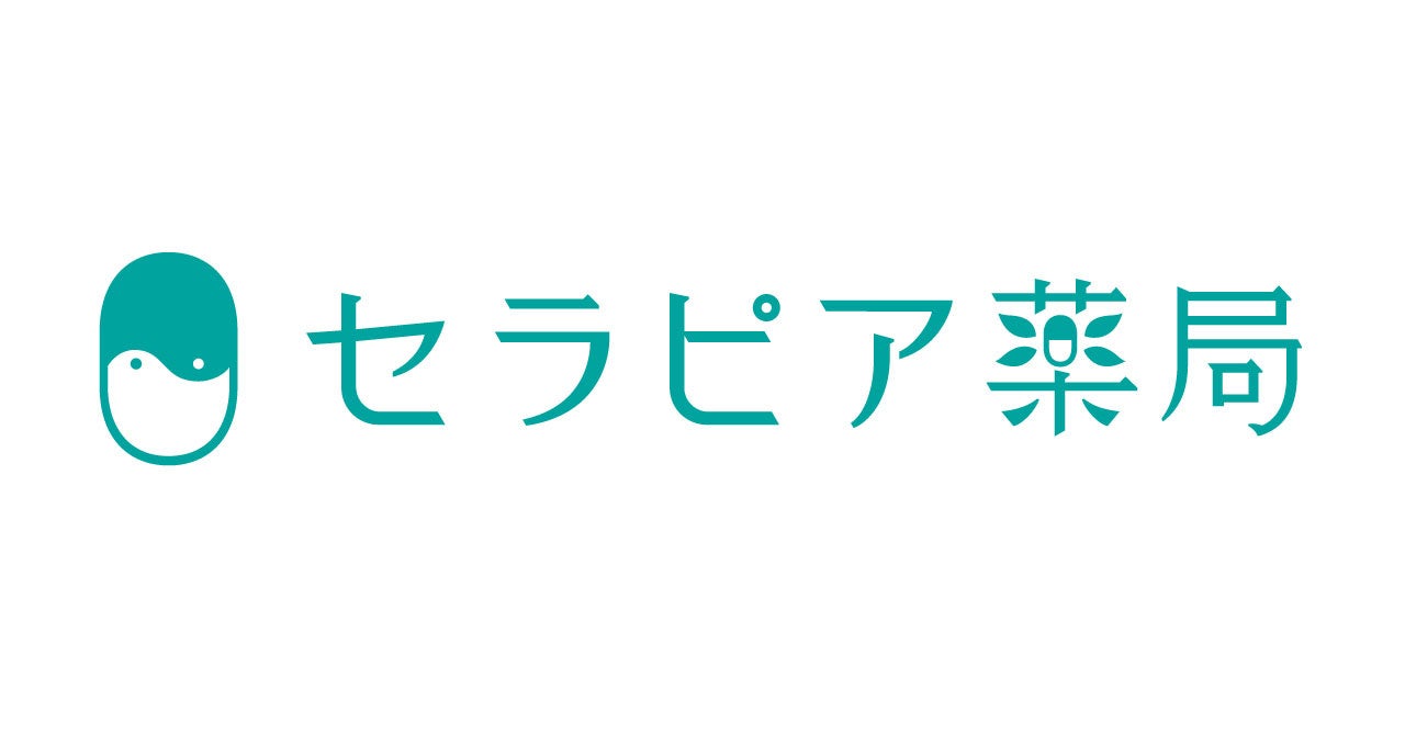 2022年4月1日に開設するセラピア薬局のロゴマーク