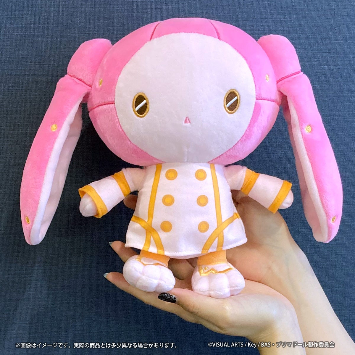 アニメ『プリマドール』より「ぬいぐるみ イナバ」の数量限定2次