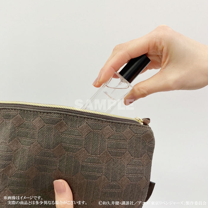 みさき]東京リベンジャーズ 東リベ 香水 灰原乾 FaNeMa 2本 みさき