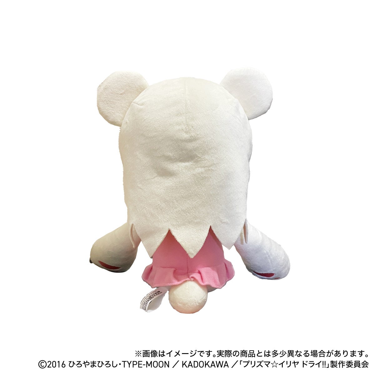 TVアニメ『Fate/kaleid liner プリズマ☆イリヤ ドライ!!』より「ぬいぐるみ イリックマ」が登場!「FaNeMa」にて受注開始!発売記念キャンペーンも開催! TVアニメ『Fate/kaleid liner プリズマ☆イリヤ ドライ!!』より「ぬいぐるみ イリックマ」が登場!「FaNeMa」にて受注開始!発売記念キャンペーンも開催!