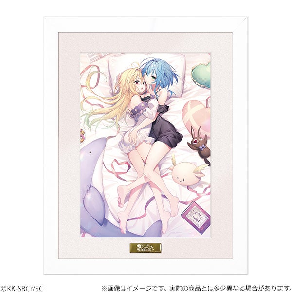 ★【未使用】ひきこまり吸血姫の悶々 キャラファイングラフ TVアニメ『ひきこまり吸血姫の悶々』より、描き下ろしイラストを