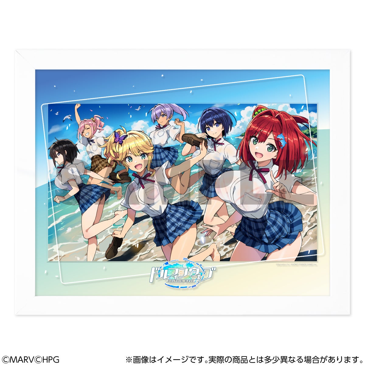 ドルフィンウェーブ』より、「キャラファイングラフ オーバレイVer