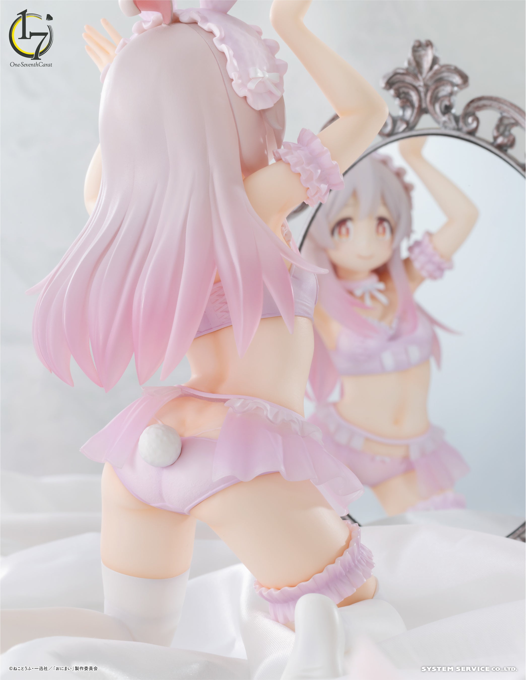 システムサービスのフィギュアブランド「One-Seventh Carat」から「お
