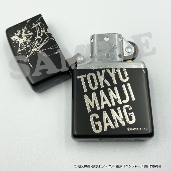 ZIPPO 東京リベンジャーズ 2個セット ZIPPO 東京リベンジャーズ 2個セット - メルカリ