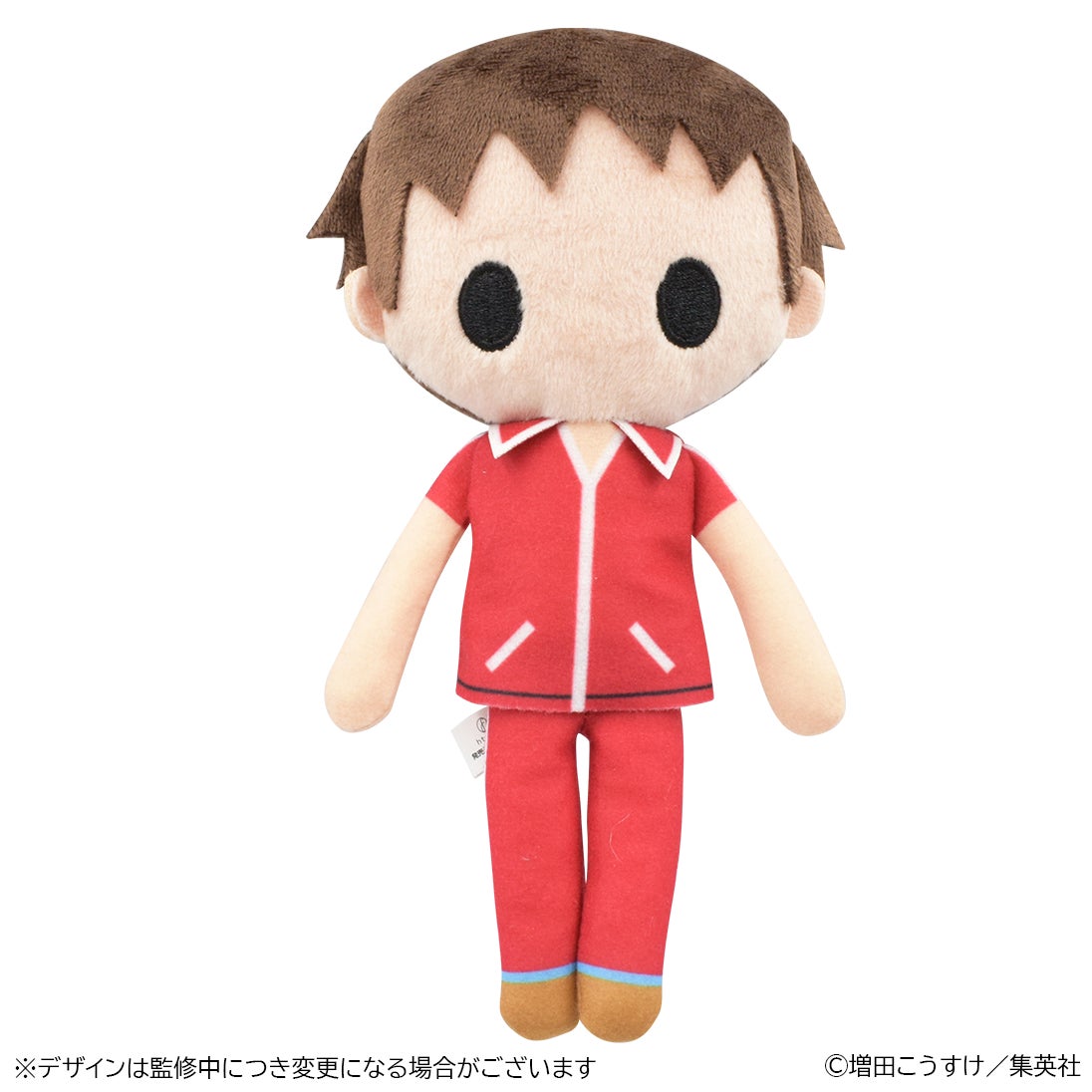 ギャグ マンガ日和 よりキュートなマスコットが限定150個で新登場 4月25日10 00より予約受注スタート システムサービス株式会社のプレスリリース ギャグ マンガ日和 よりキュートなマスコットが限定150個で新登場 4月25日10 00より予約受注スタート システムサービス株式会社のプレスリリース