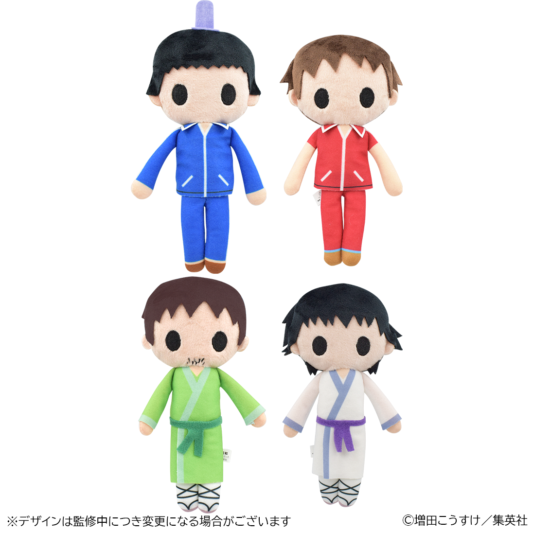 新品！ タグ付き 6体セット 増田こうすけ劇場 ギャグマンガ日和 ぬいぐるみ 楽天市場】送料無料【6体セット 増田こうすけ劇場 ギャグマンガ